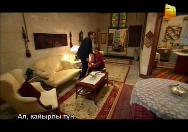 Между небом и землей / Небесная любовь турецкий сериал 276 серия